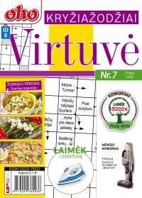 ID 8 oho Virtuvė ID 8 oho Virtuvė
